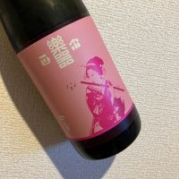楽器正宗