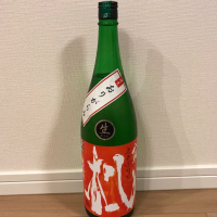 
            陸奥八仙_
            enoさん