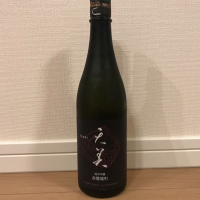 
            天美_
            enoさん