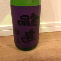 
            鍋島_
            enoさん