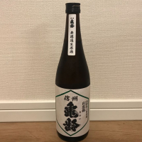 
            信州亀齢_
            enoさん
