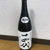 
            十四代_
            enoさん