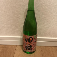 
            田酒_
            enoさん