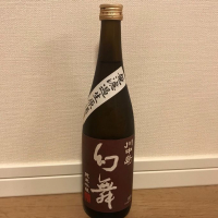 
            川中島 幻舞_
            enoさん