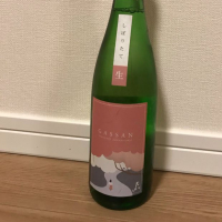 
            月山_
            enoさん