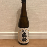 
            信州亀齢_
            enoさん