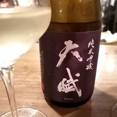 鹿児島県の酒