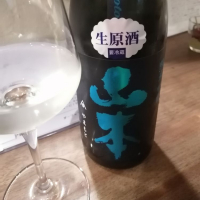 秋田県の酒