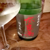 福島県の酒