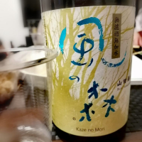 奈良県の酒