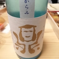 長野県の酒