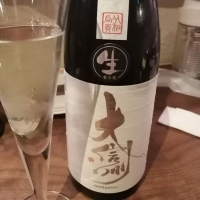 長野県の酒