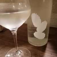 Ohmine (大嶺)