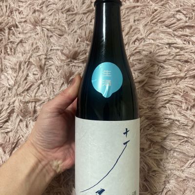 十石のレビュー by_よっし