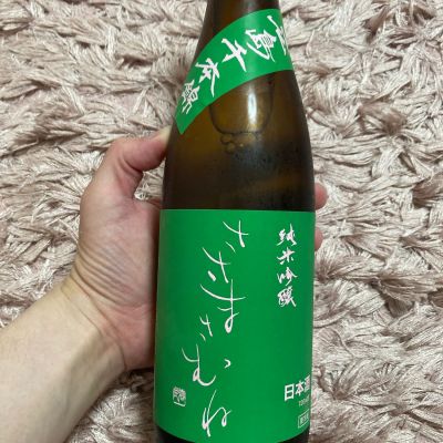 笹正宗のレビュー by_よっし