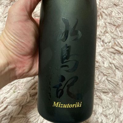 宮城県の酒