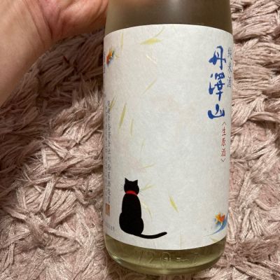 丹沢山のレビュー by_よっし