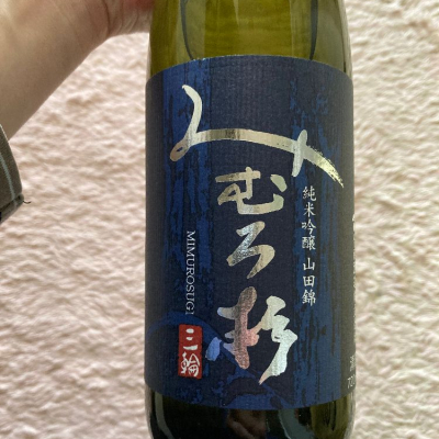 奈良県の酒