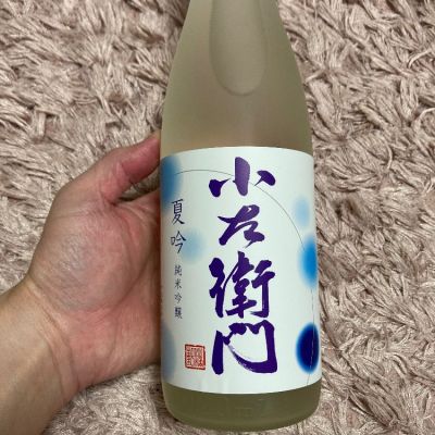 岐阜県の酒