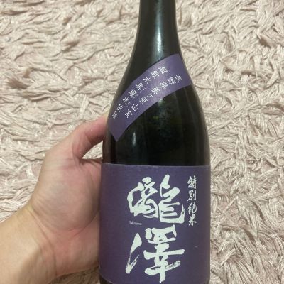 瀧澤のレビュー by_よっし