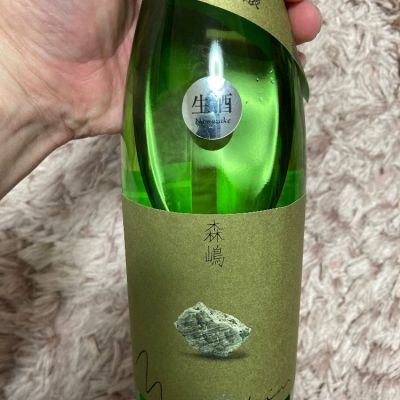 茨城県の酒