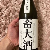 畜大酒(上川大雪酒造)