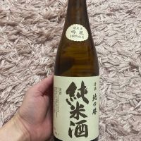 北の勝のレビュー by_よっし