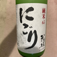 福井県の酒