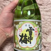 
            雪中梅_
            よっしさん