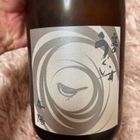 庭のうぐいす