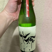 
            仙禽_
            よっしさん