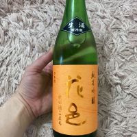 花邑