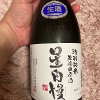 
            星自慢_
            よっしさん