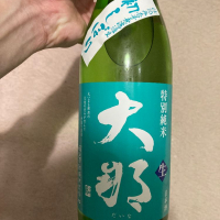 栃木県の酒