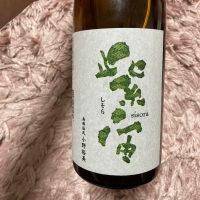 紫宙