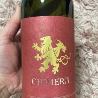 CHIMERA 〜キメラ〜