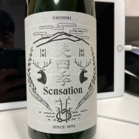 
            SENSATION_
            よっしさん