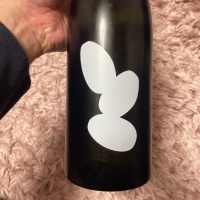 Ohmine (大嶺)