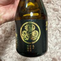 北海道の酒