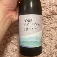FOUR SEASONS