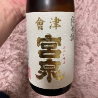 福島県の酒