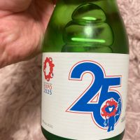 菊正宗