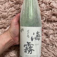 福司