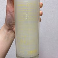 HINEMOSのレビュー by_よっし