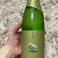 茨城県の酒