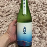 鳥海山