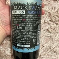 BLACK SWANのレビュー by_よっし