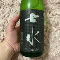 七水