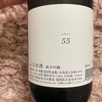 白糸のレビュー by_よっし