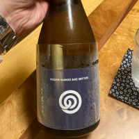 農口尚彦研究所